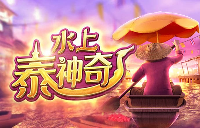 多多28加拿大平台入口