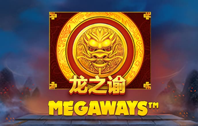 欧宝娱乐app登录官网