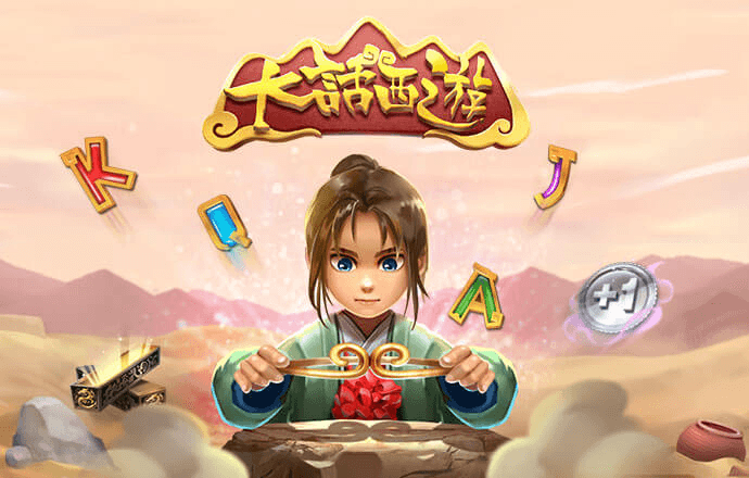 5845CC威尼斯官方正版