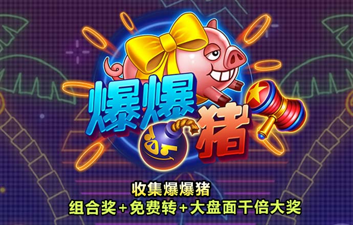 进入欧博官方网站登录